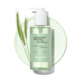 [1+1] Green Barley Cleansing Duo (Oil+Gel Cleanser)