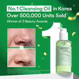 [1+1] Green Barley Cleansing Duo (Oil+Gel Cleanser)