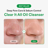 [Amazon #1] VEGANIFECT LHA Deep Cleansing Oil [205ml/6.93 fl oz]