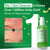 [1+1] Green Barley Cleansing Duo (Oil+Gel Cleanser)