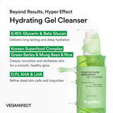 [1+1] Green Barley Cleansing Duo (Oil+Gel Cleanser)