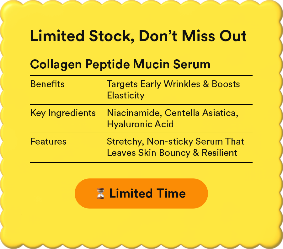 [Amazon] NMN Collagen Serum